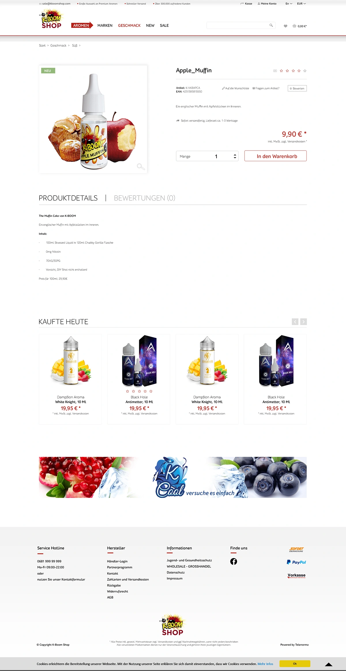 Kboom online store